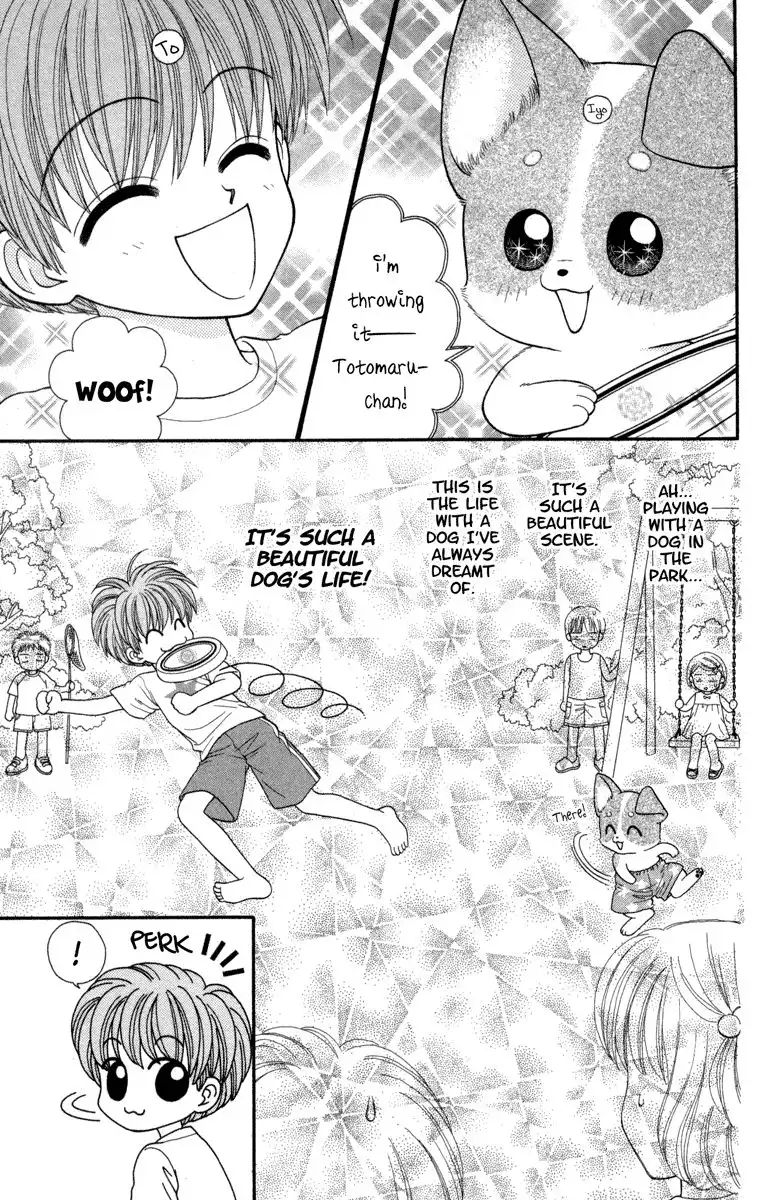 W Pinch Chapter 9.001 9